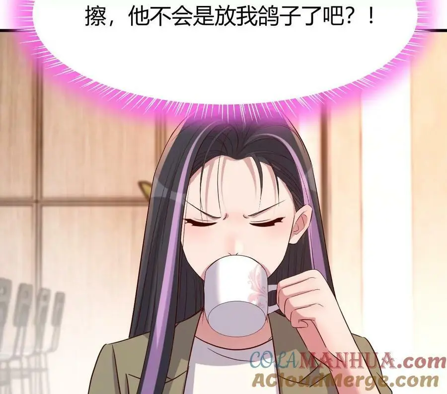 230 姐姐给你检查身体15
