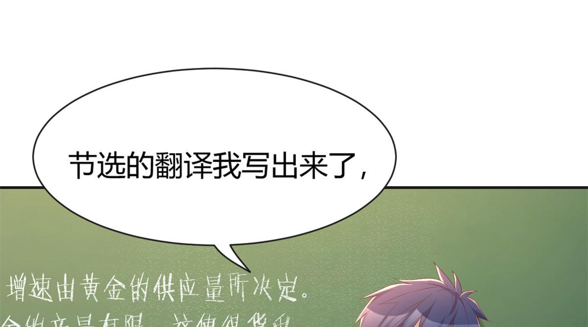 39 老爸的鸿门宴5