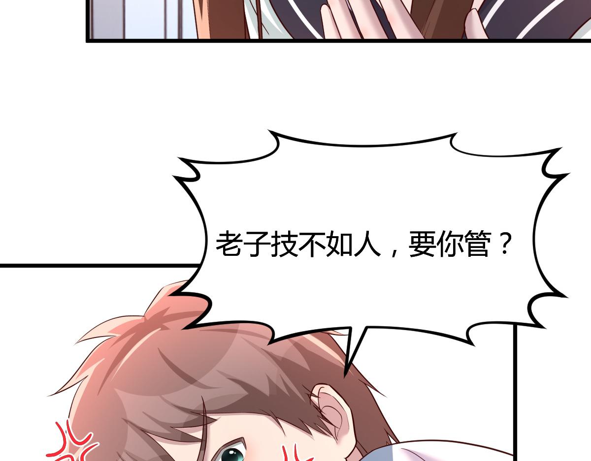 127 收服小弟一枚25