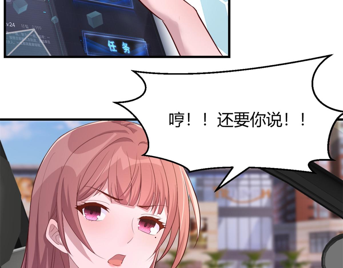 14 到达目的地8