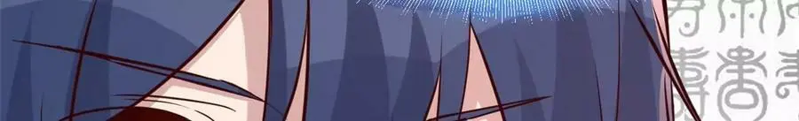 231 新歌玩花活10