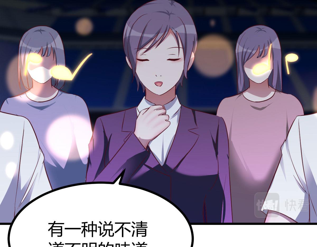 165 社会人vs社会人78