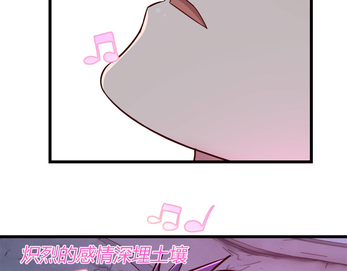 180 醉中表白3