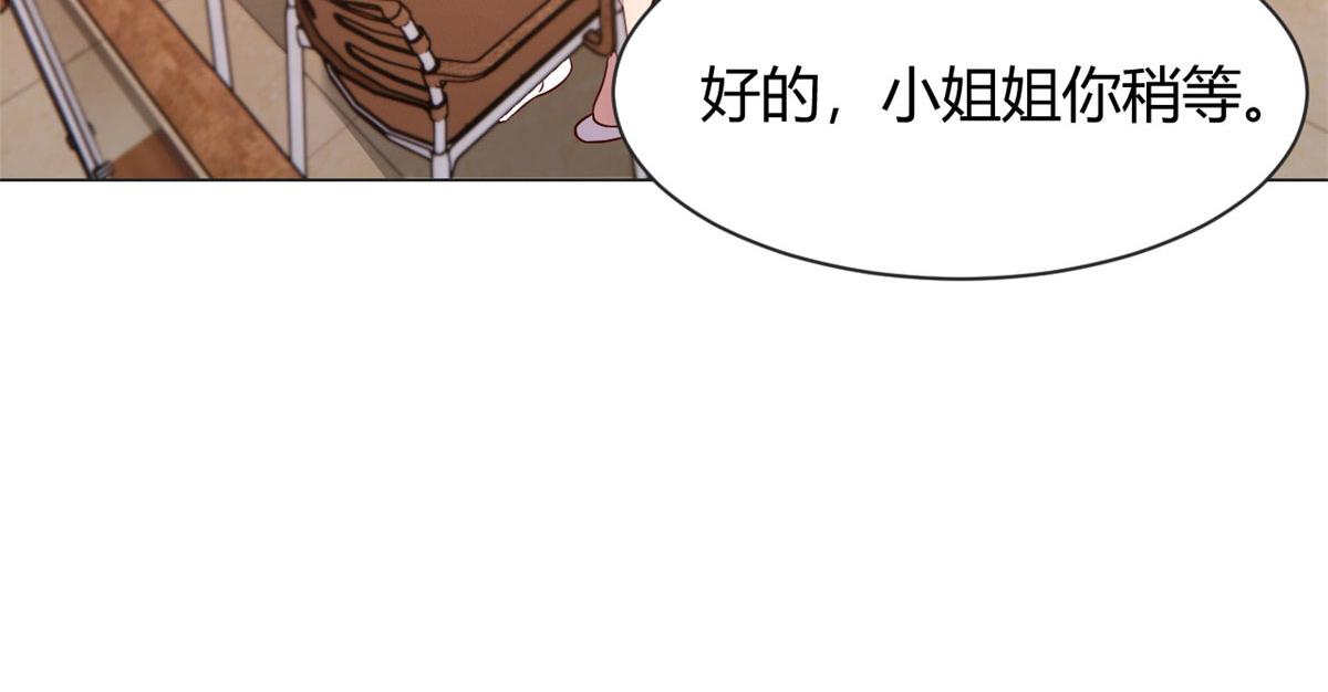 96 俘获芳心必杀技7