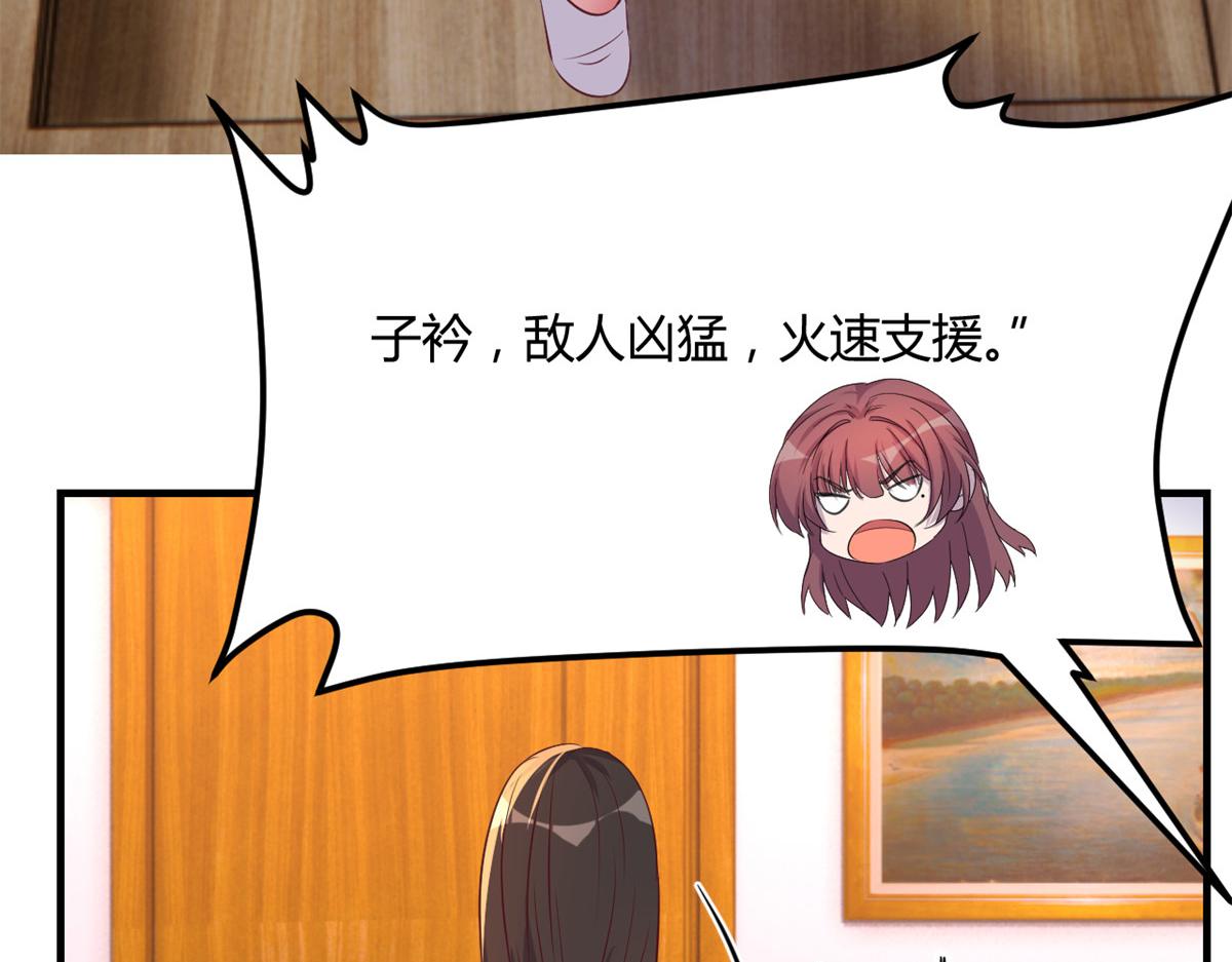 176 姐弟秘闻95