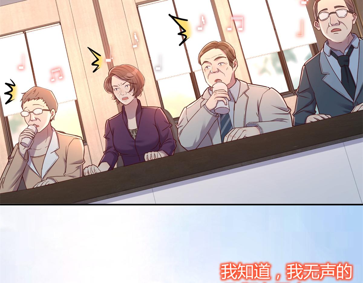 25 无声的飞翔秒杀考官28