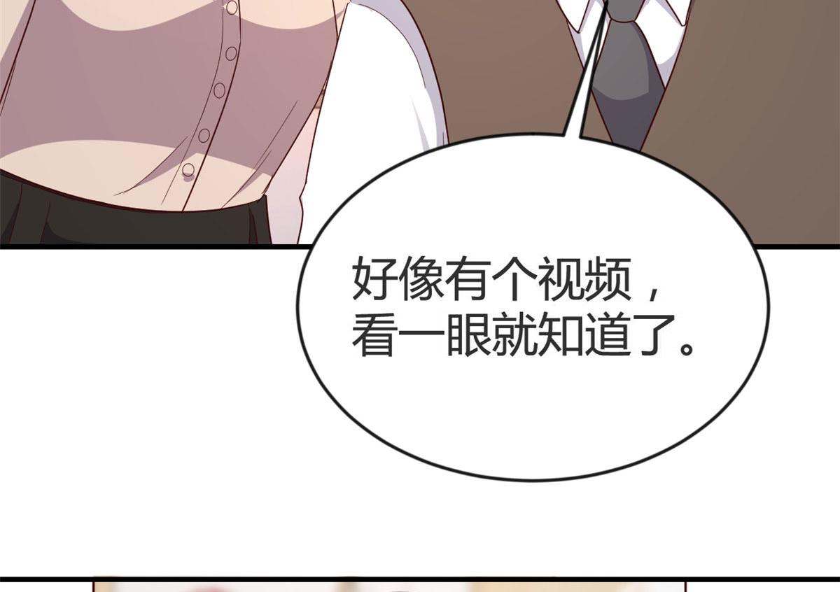 155 坑死老弟的才是亲姐108