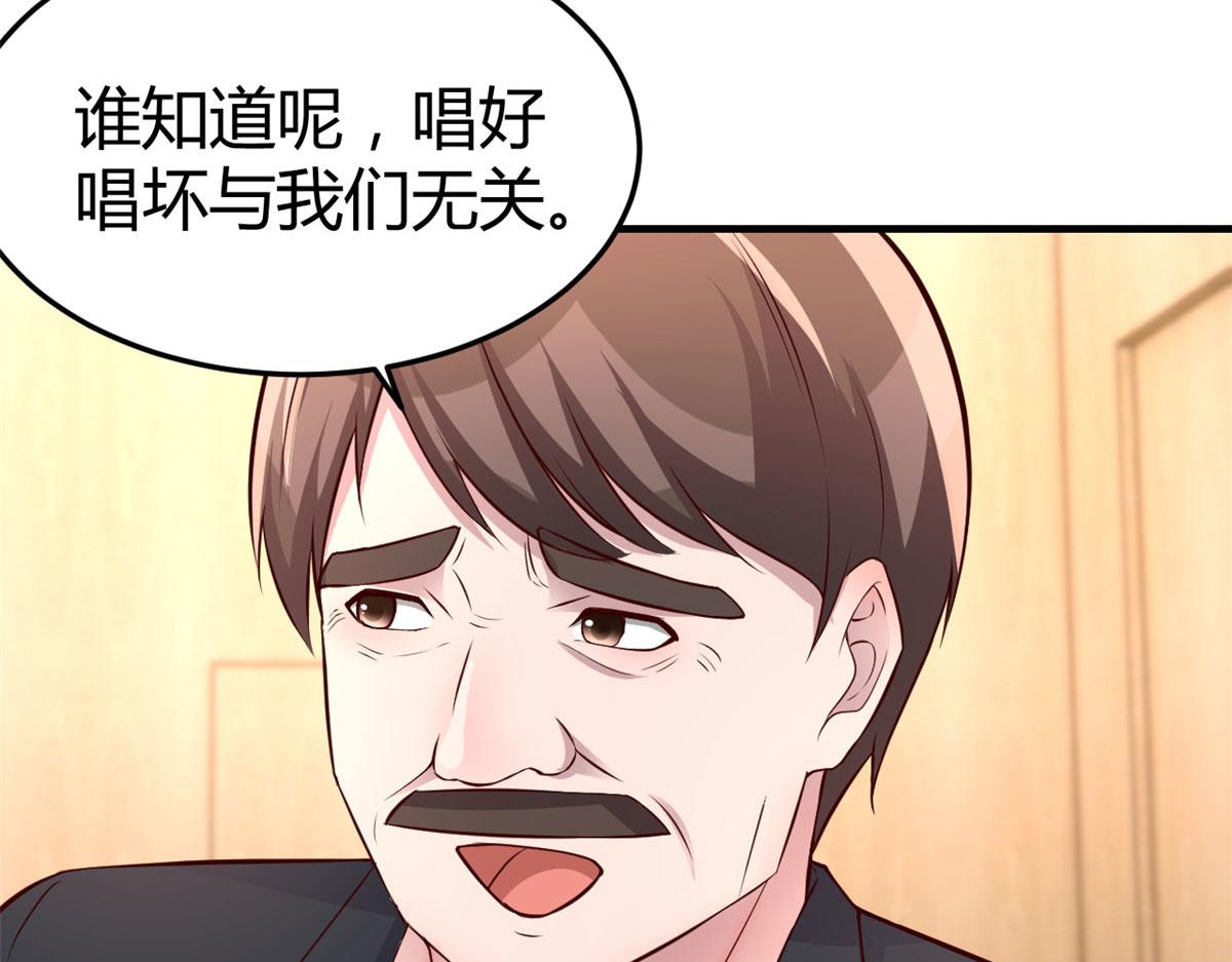 165 社会人vs社会人39