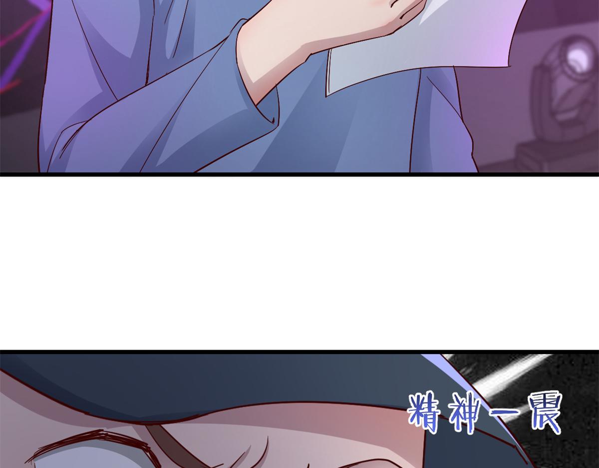 137 宫斗24