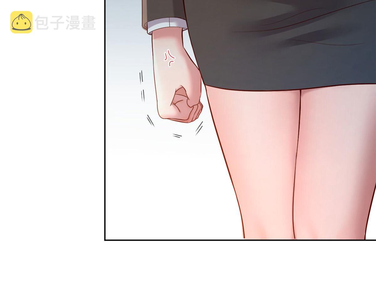 20 又想老姐当秘书91
