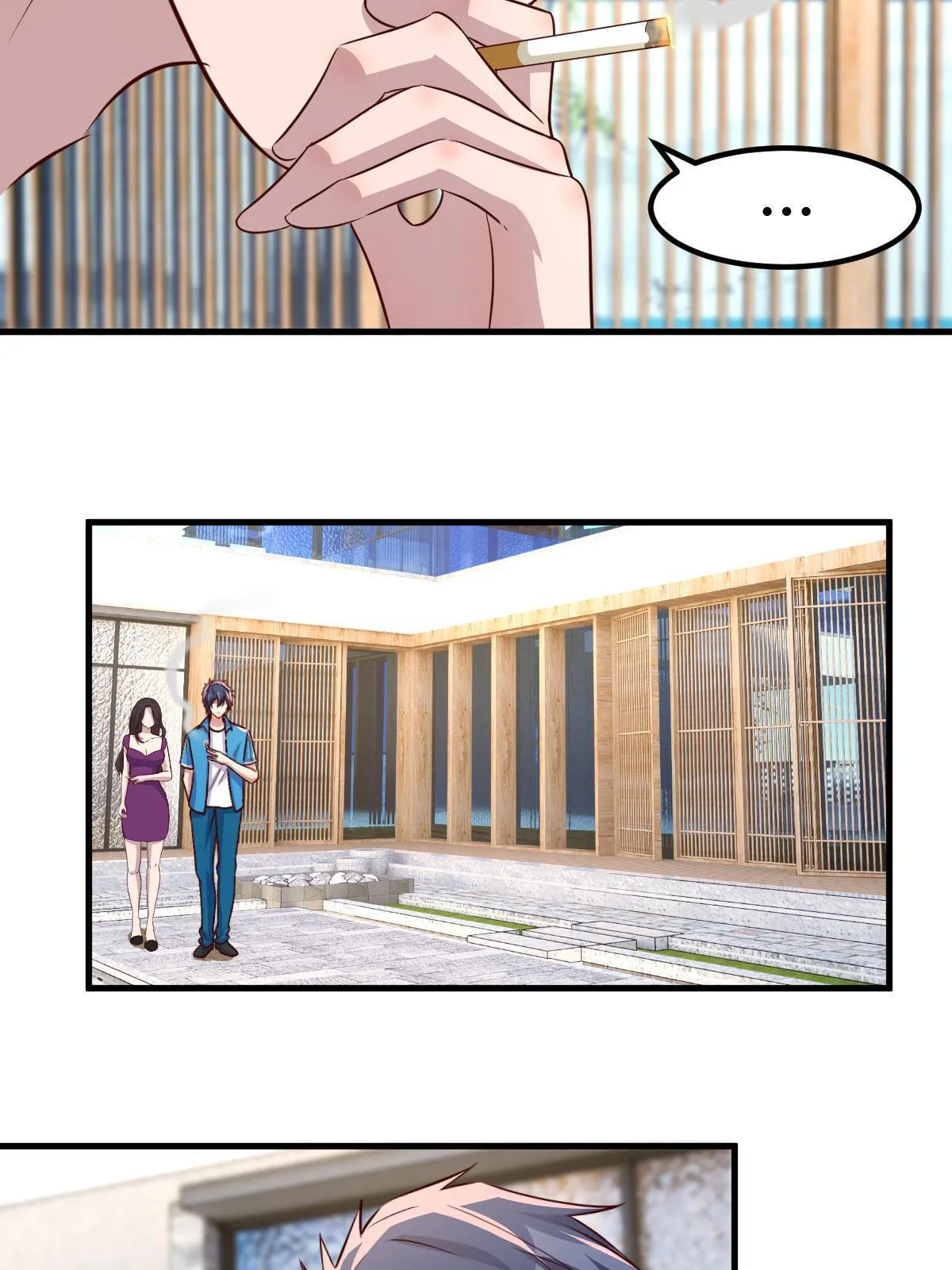 212 为啥不找女朋友47