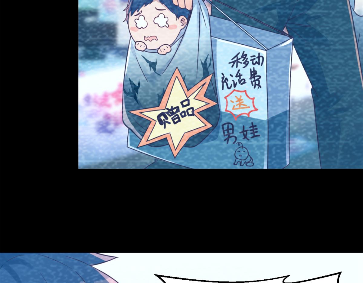 06 老姐辞职了16