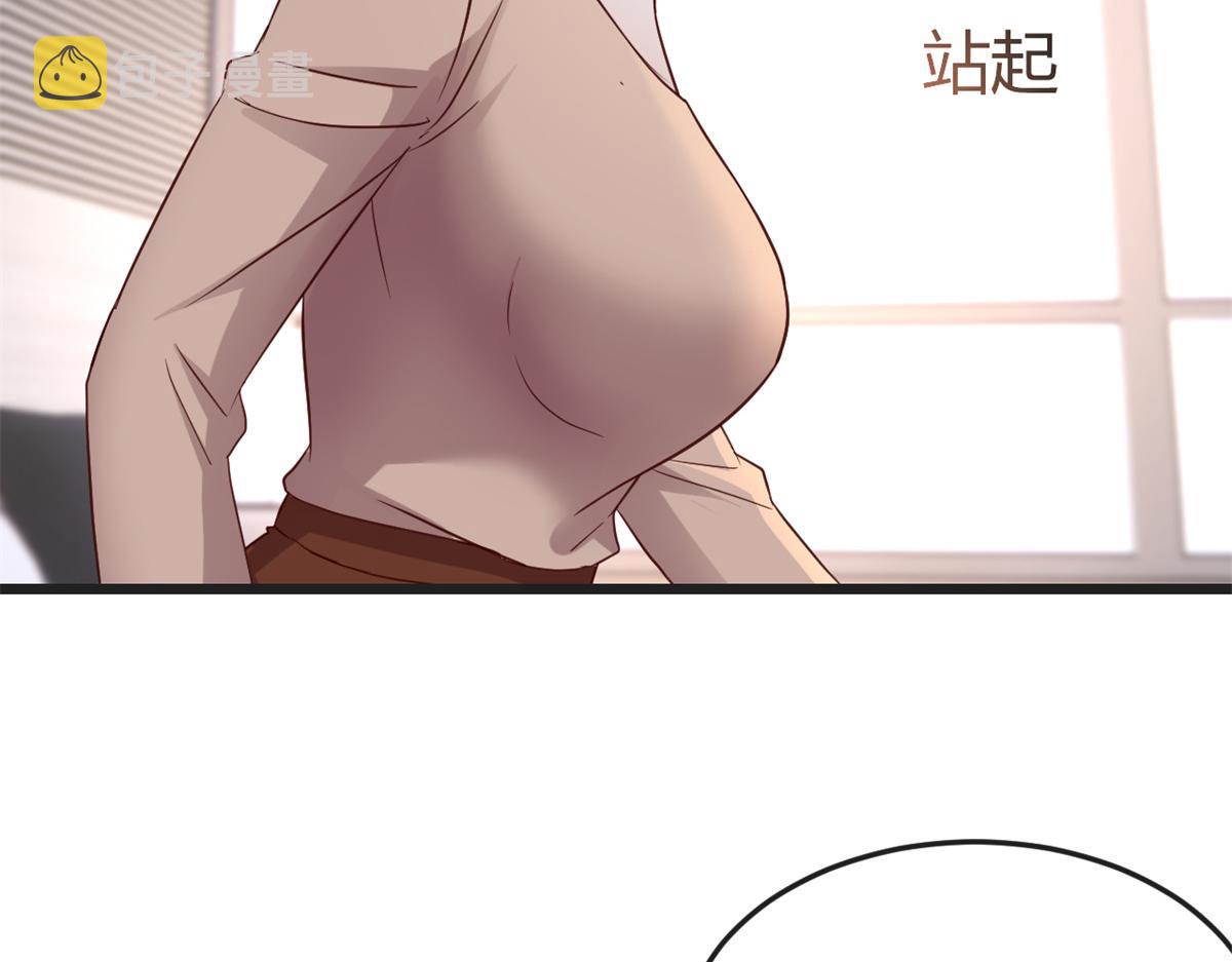 163 讨价还价57