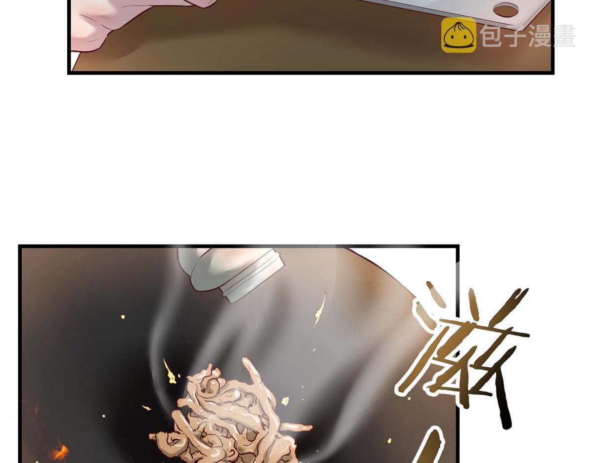 53 老姐总怀疑我在外面有女人15