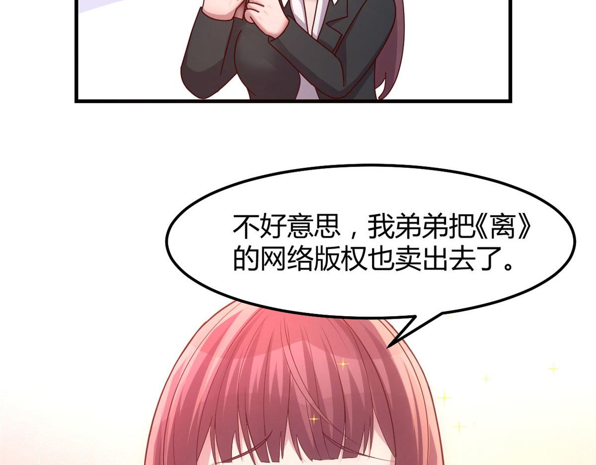 129 版权争夺战35