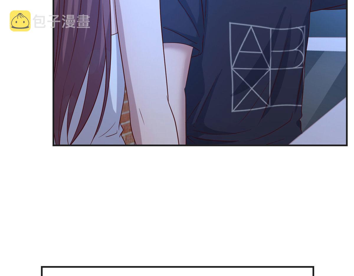 69 秦宝宝你也有讨好我的时候63