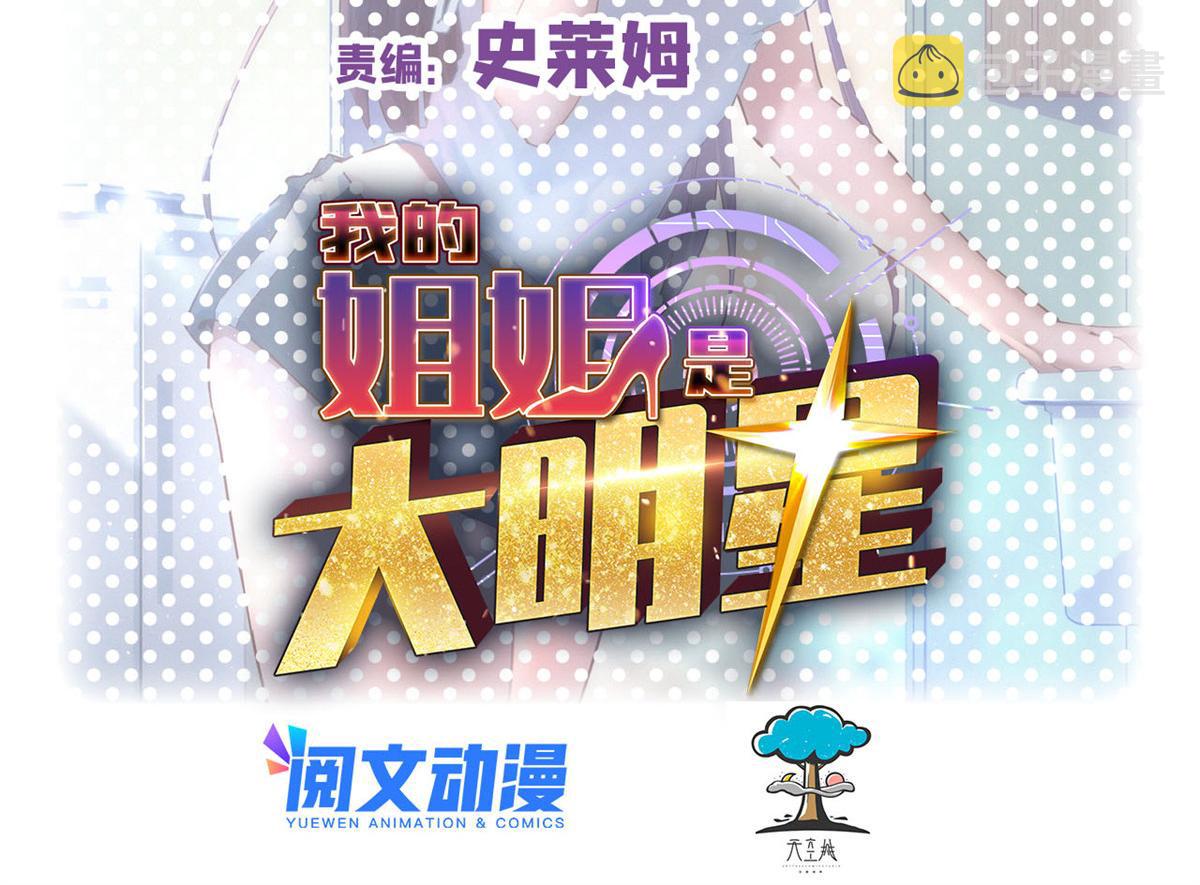 160 违约金怂了1
