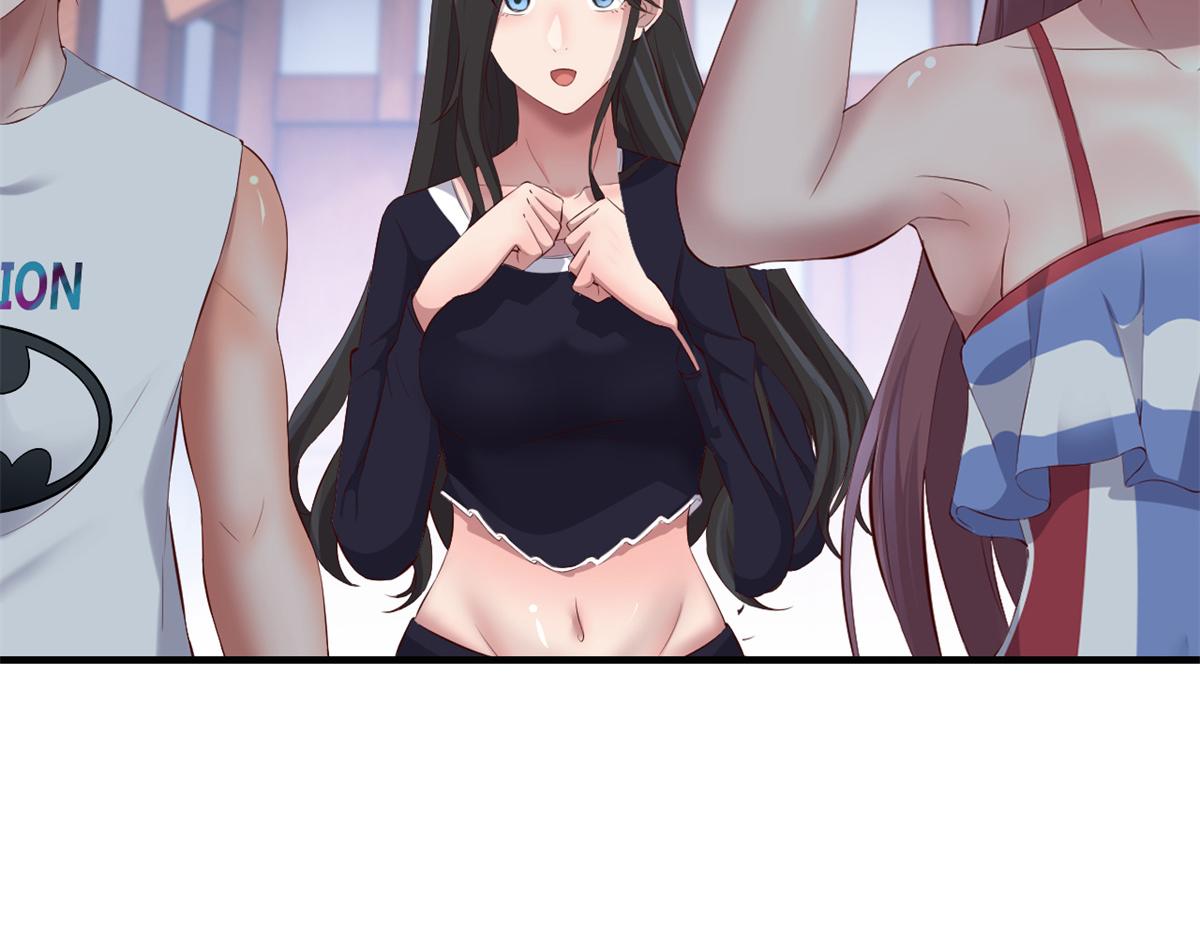 168 子衿的车技53