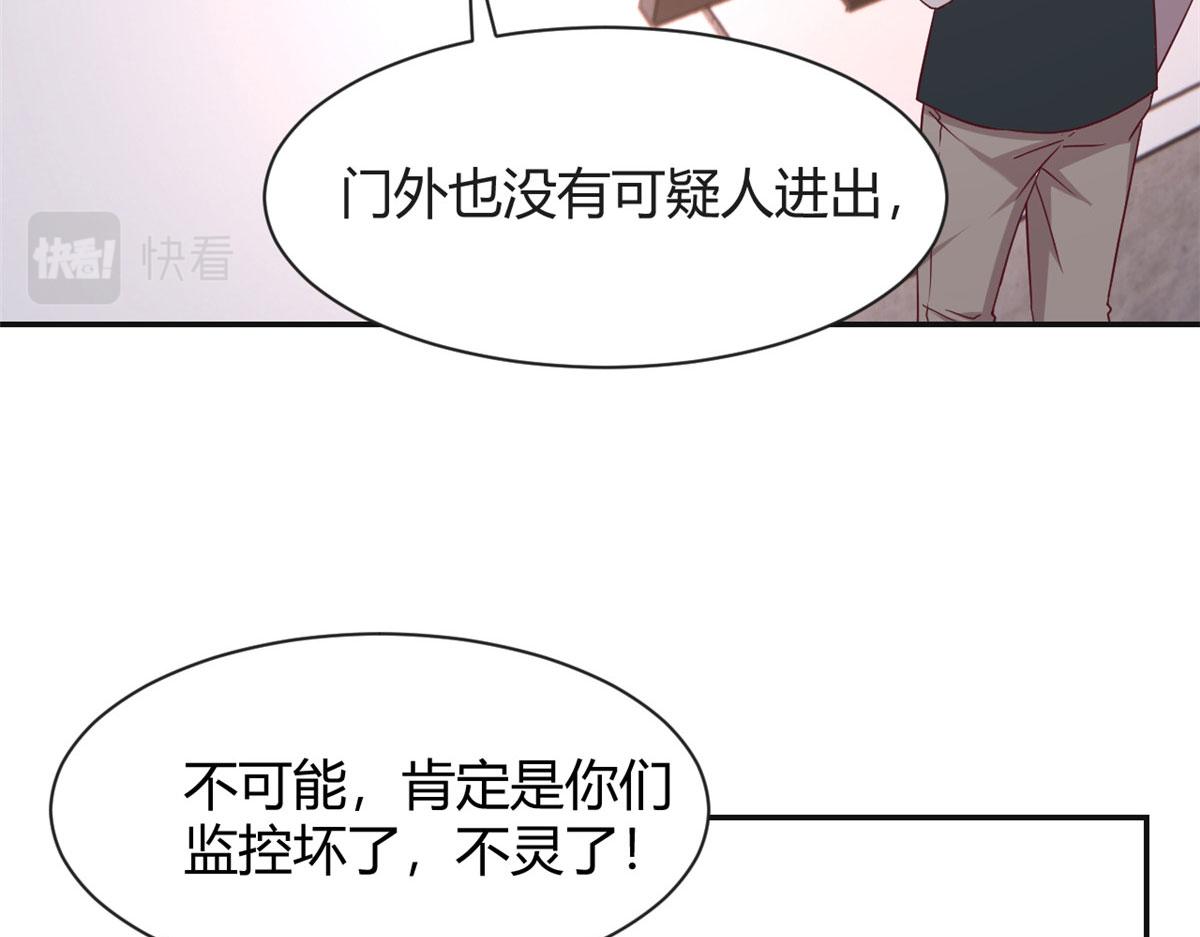 78 什么是兄弟14