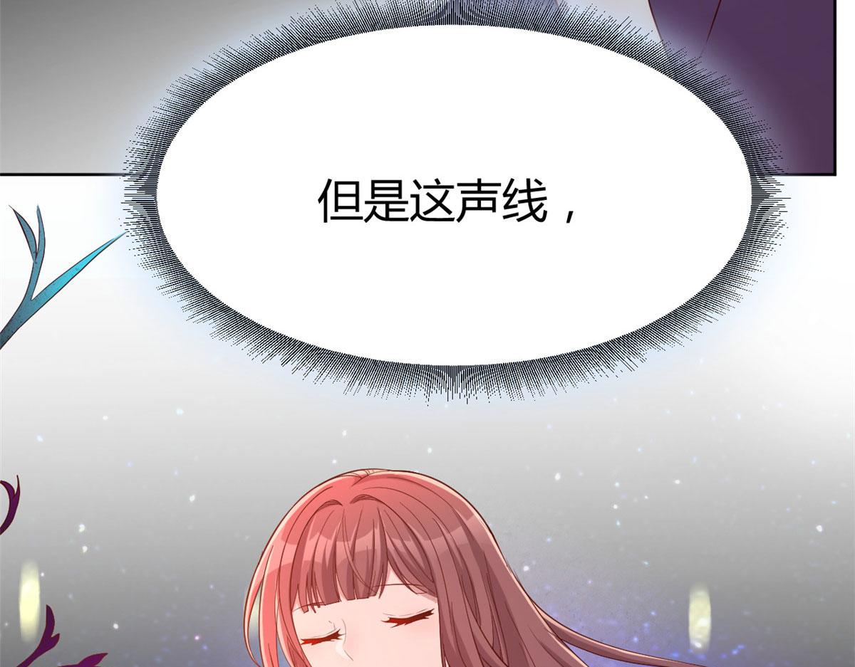 20 又想老姐当秘书72