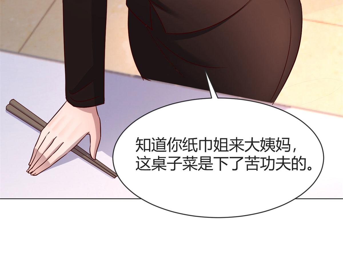 109 聊天查户口48