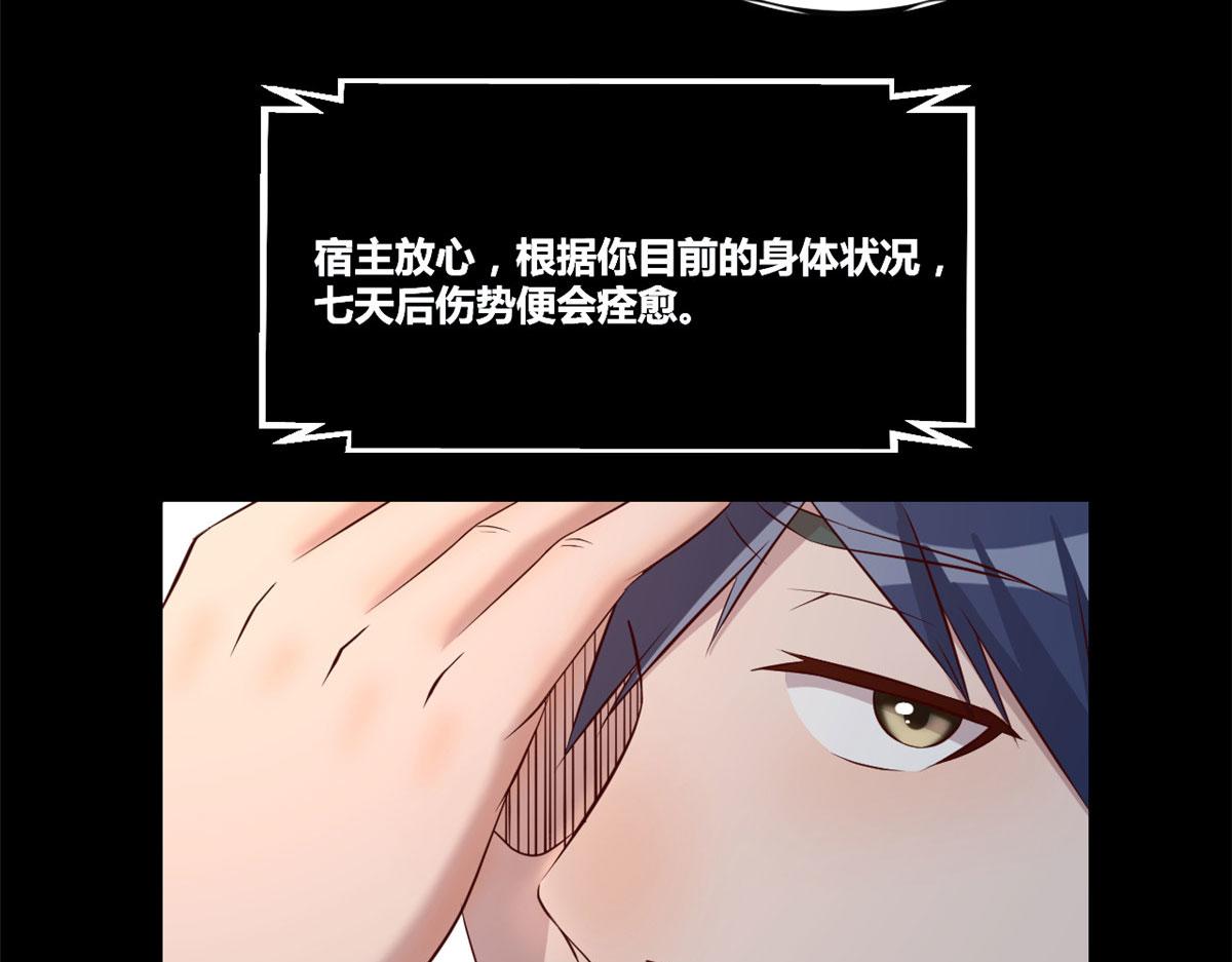 77 想敲诈？问过我和我兄弟了72