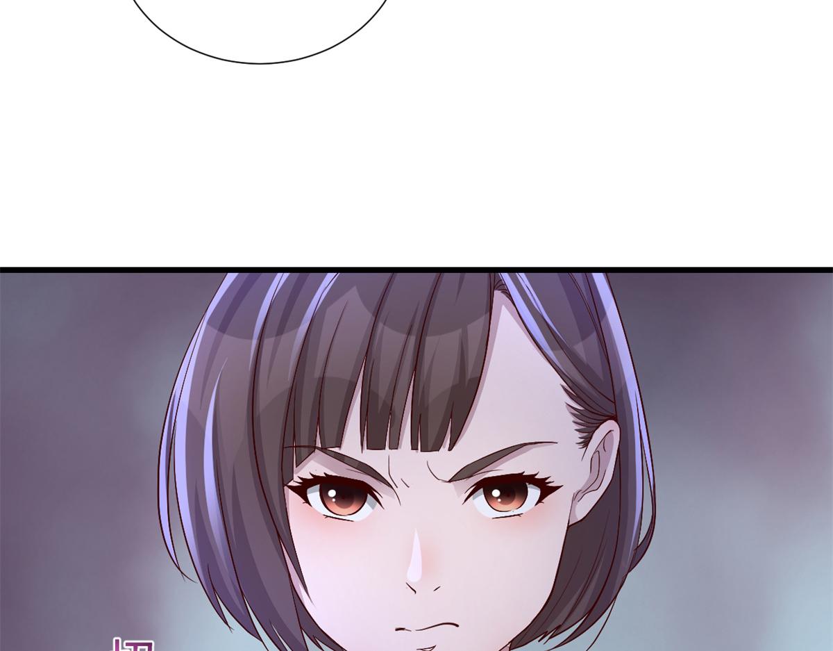 137 宫斗40