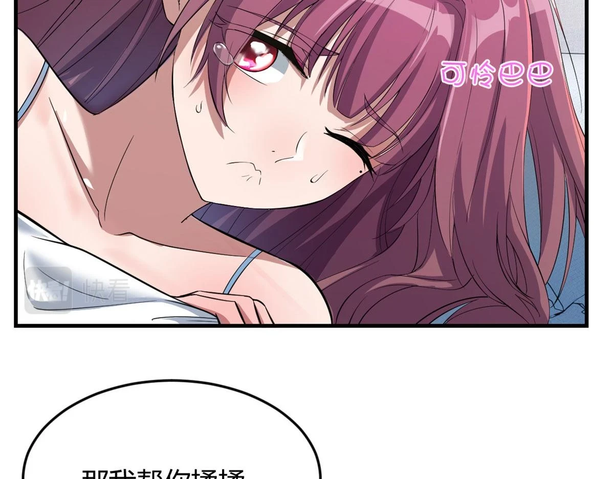192 不能脚踏2 n65