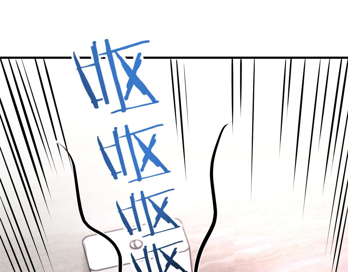 179 老姐装备好74