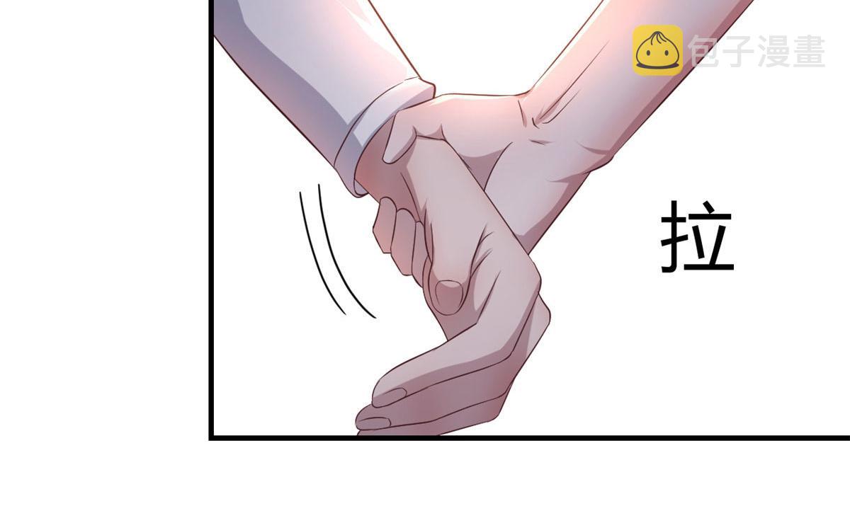74 来自暴发户的蛮不讲理79