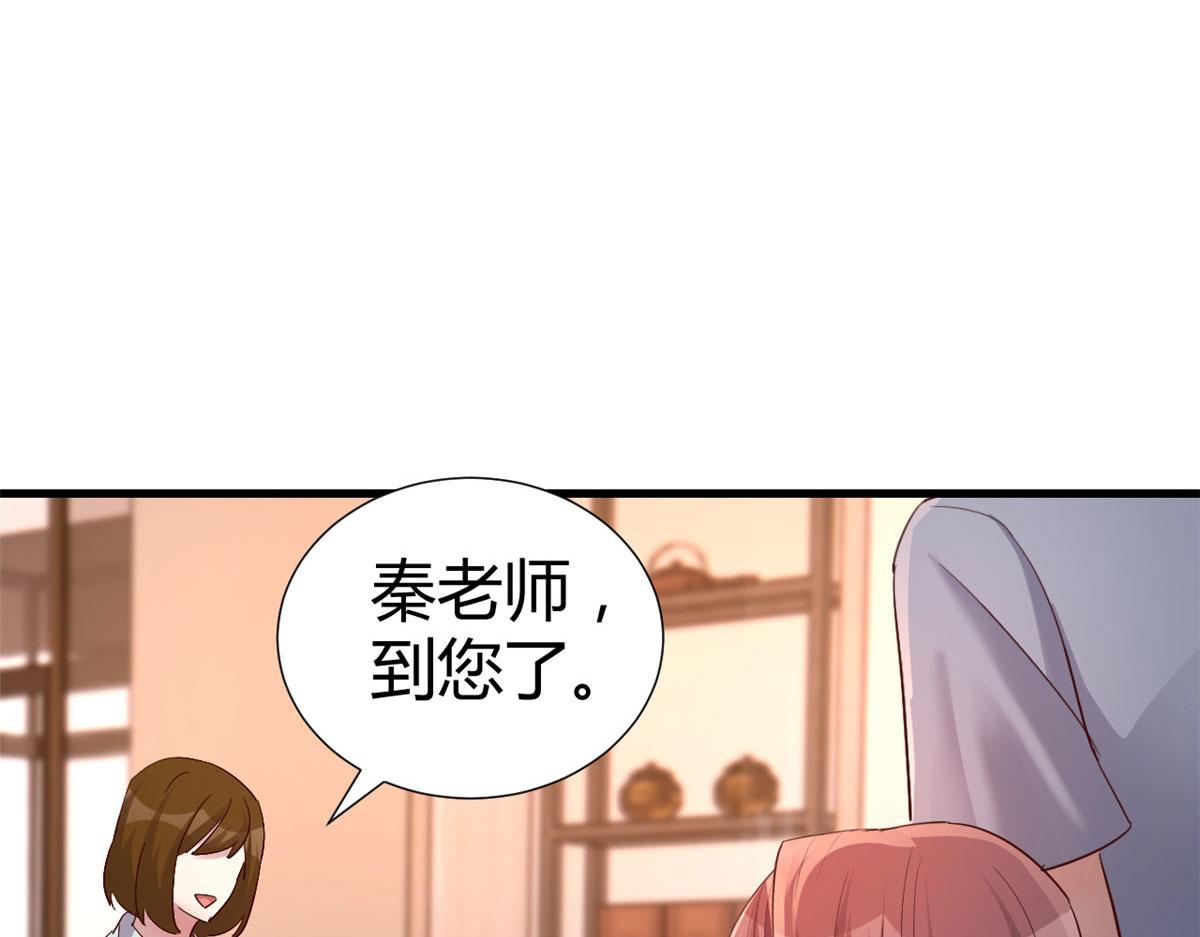 136 坑爹的任务109