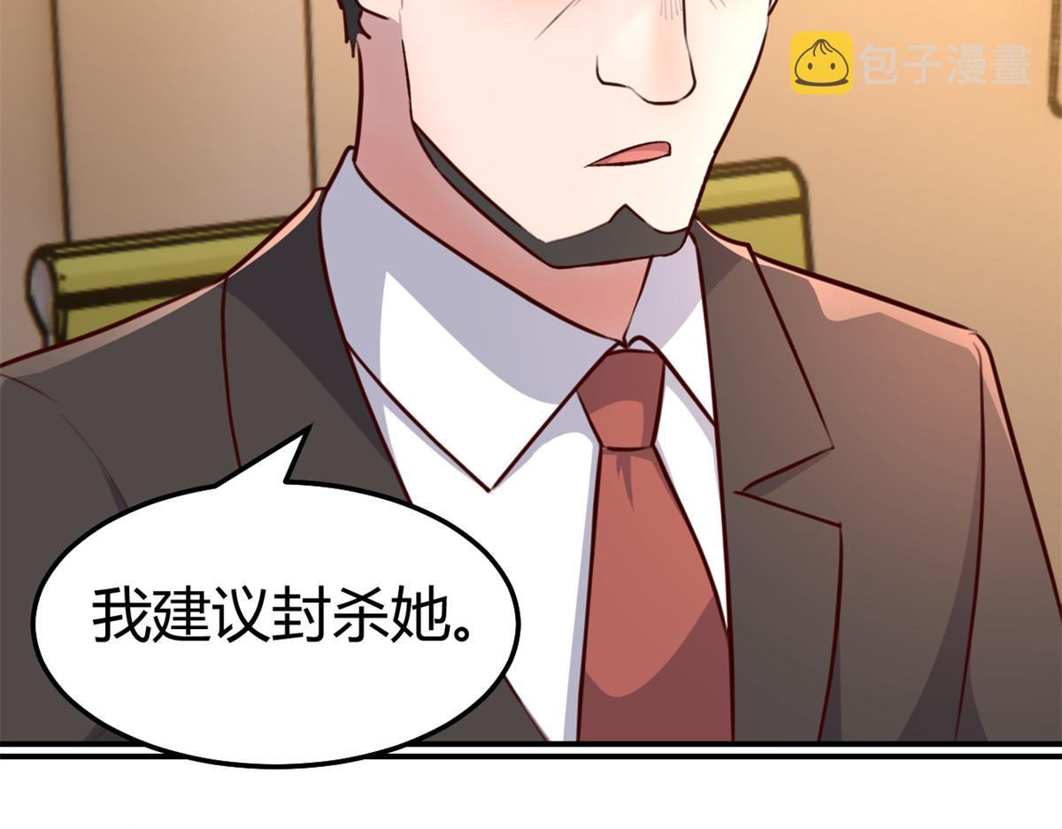 138 网络的恐怖45