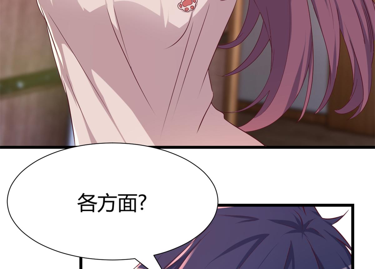 97 宝宝家暴28