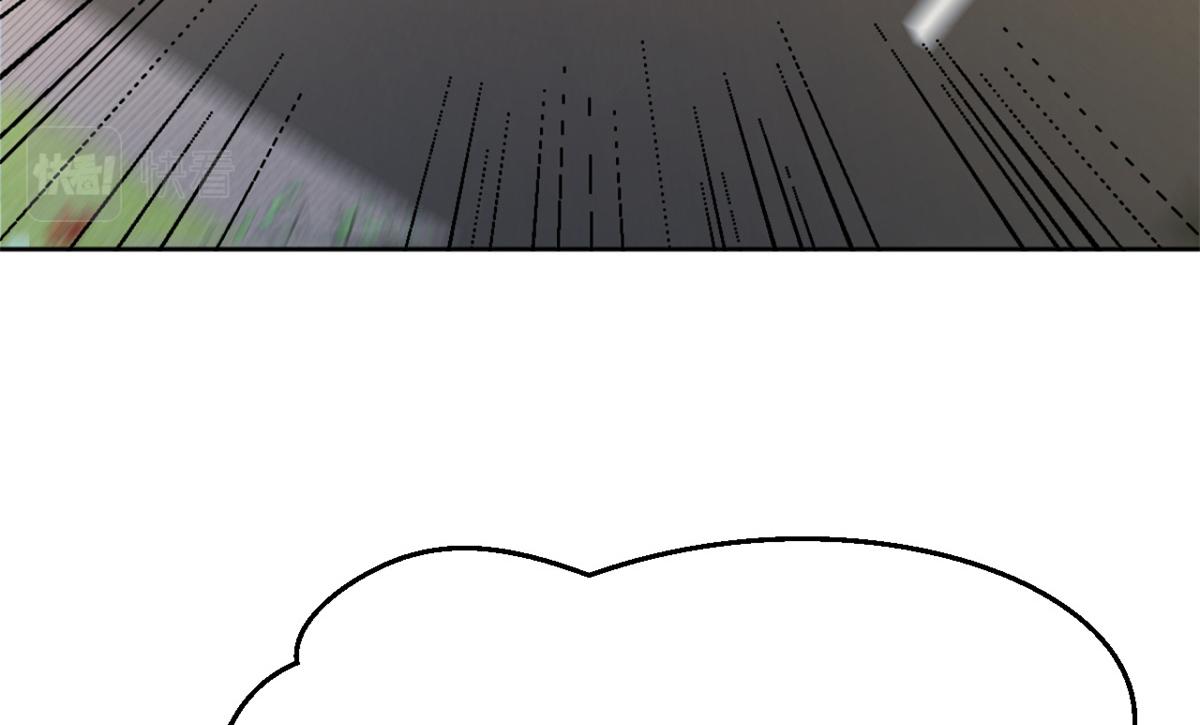14 到达目的地39