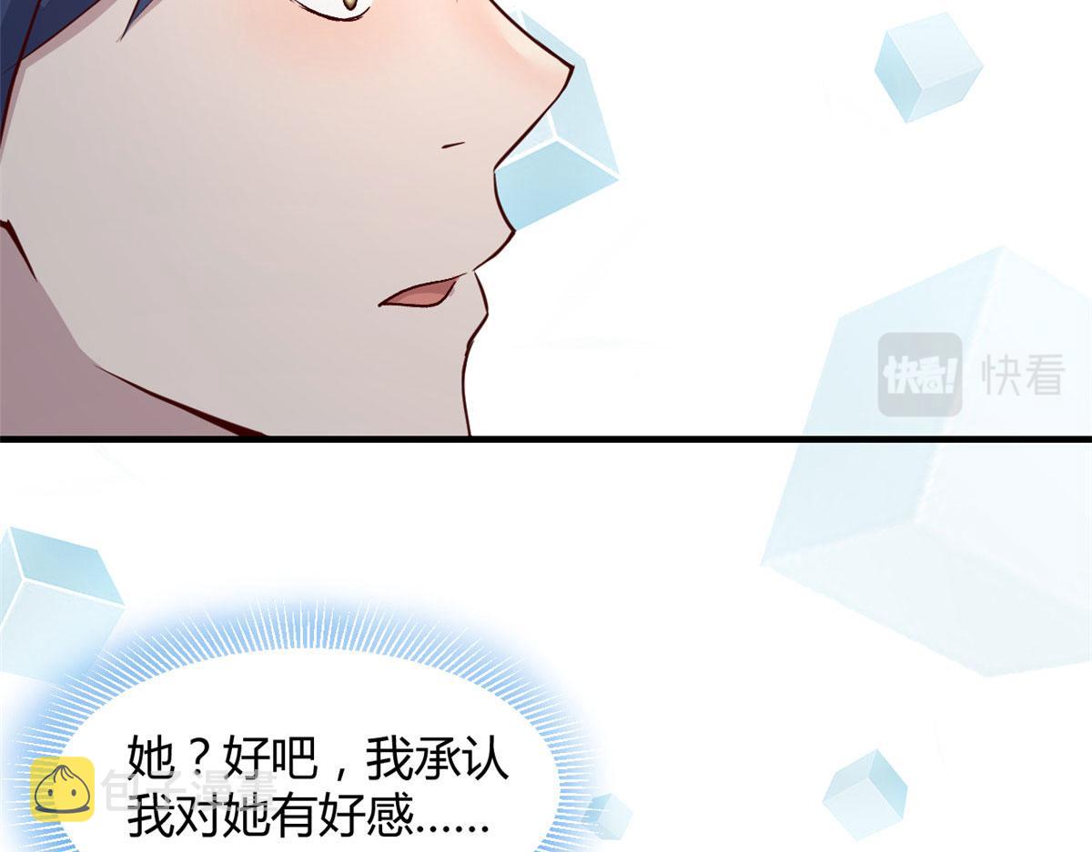 101 任务又来了46