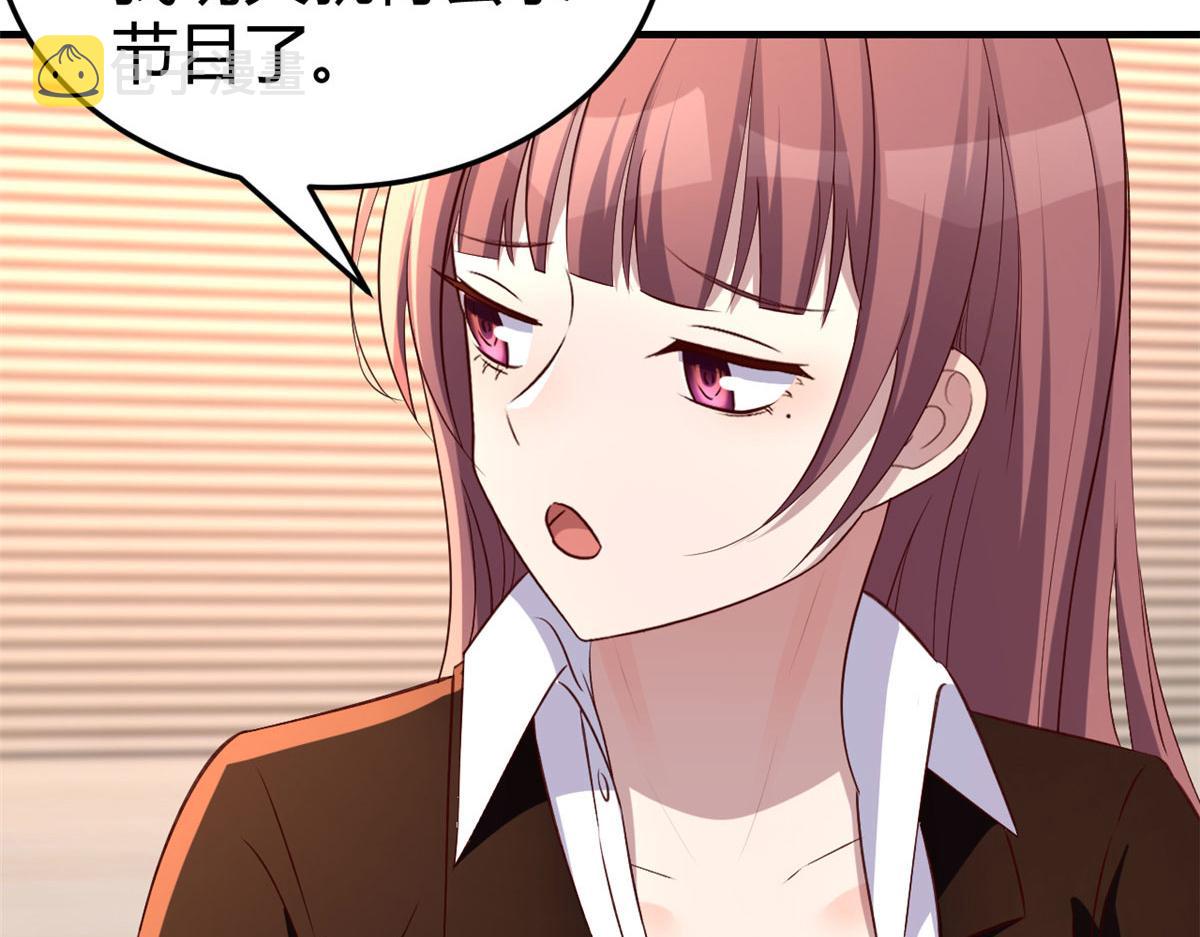 115 不打不相识74