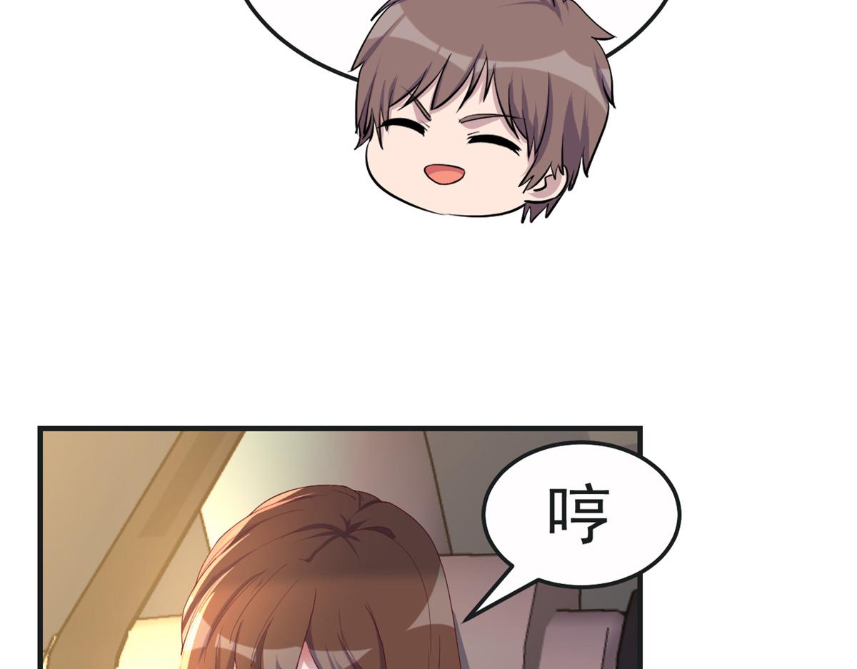 149 感觉被挑衅了47