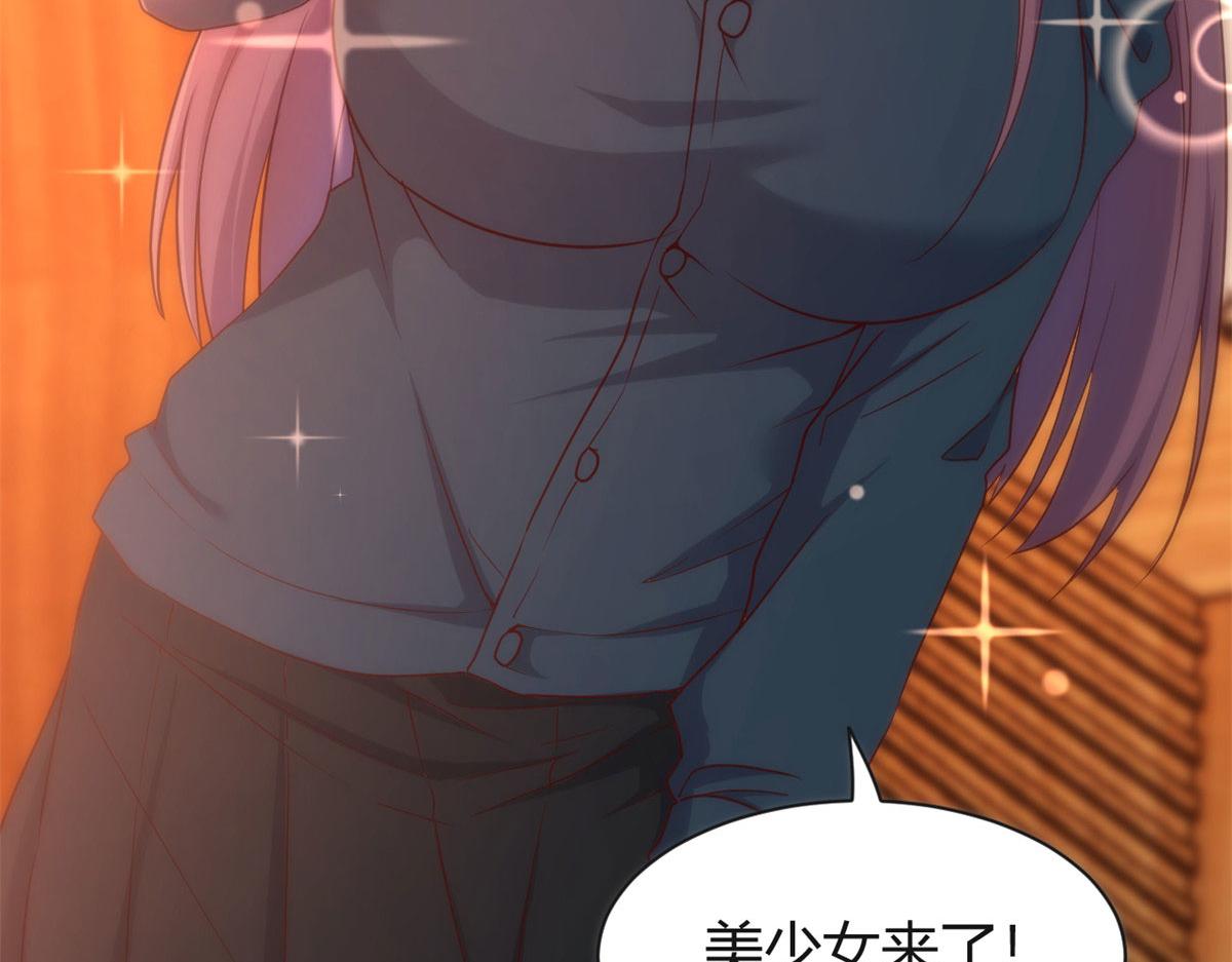 56 秦宝宝的诱惑29