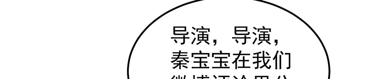 161 宣传舆论战100