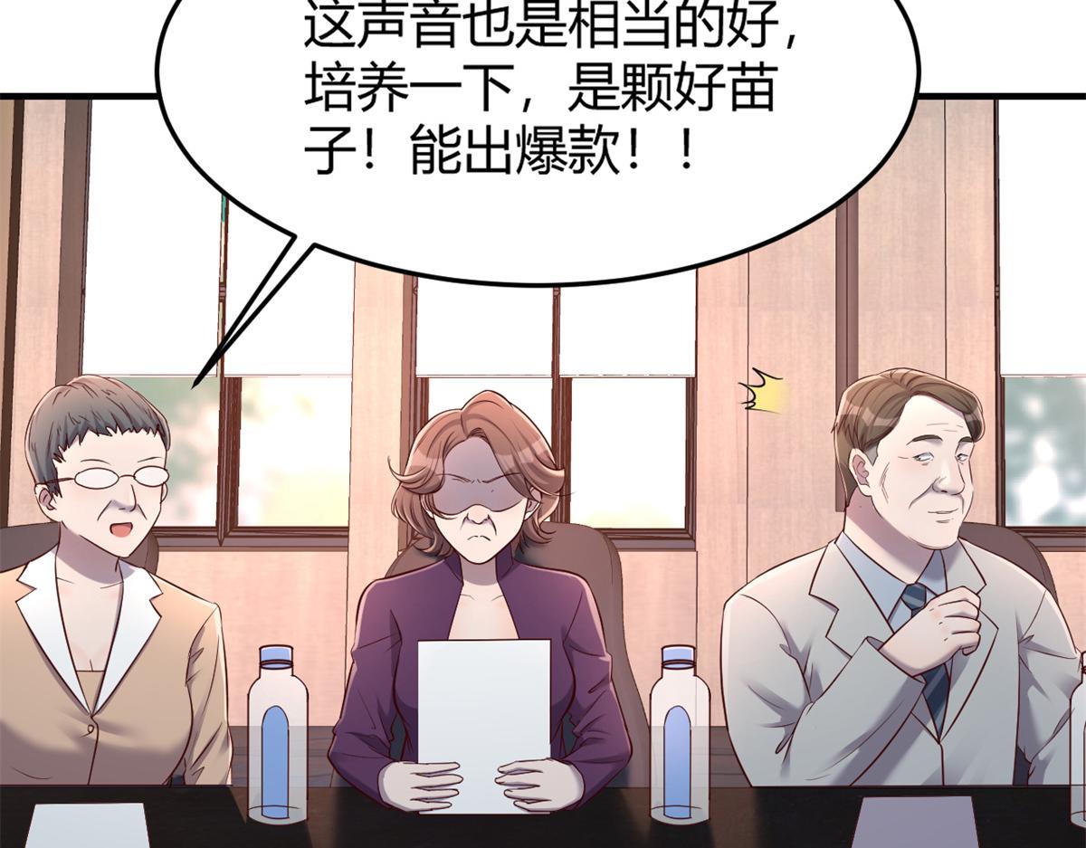 25 无声的飞翔秒杀考官66