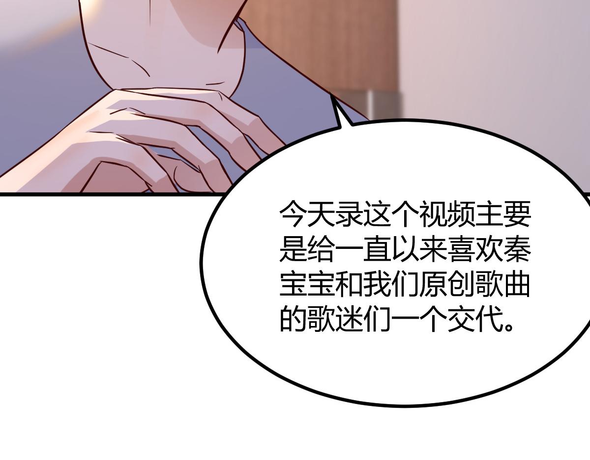139 祸不单行113