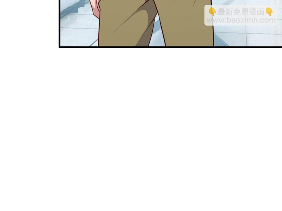 209 吃错药的女人36