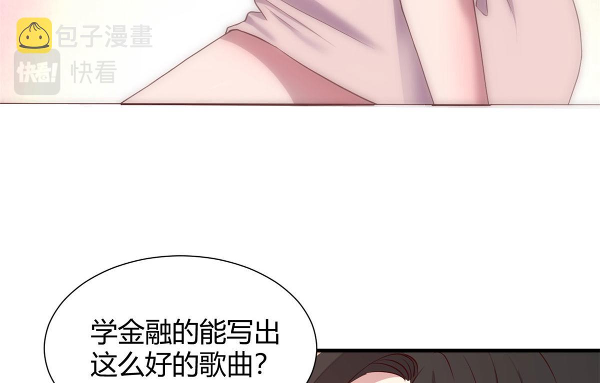 95 女孩的私密话65