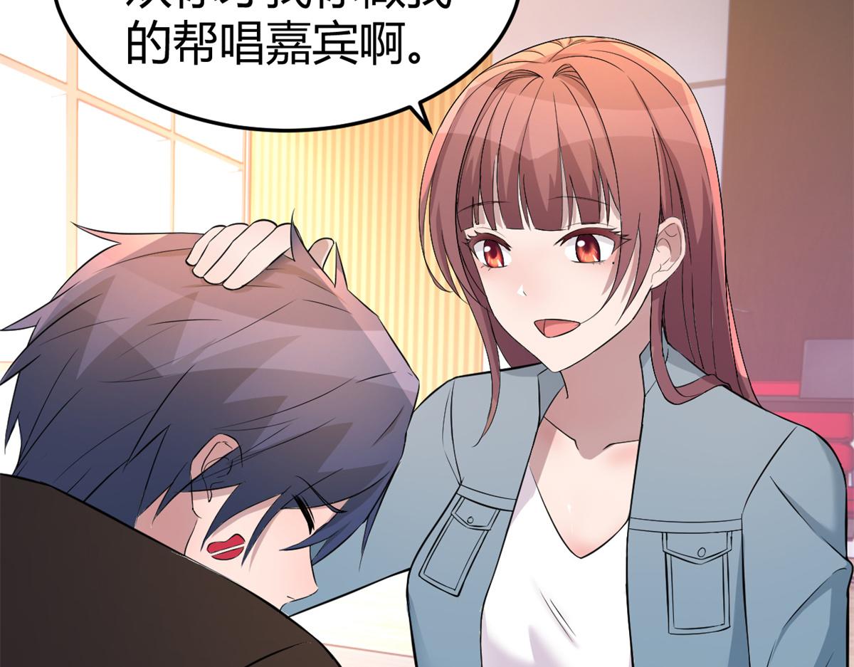 164 宝宝又要作妖了81