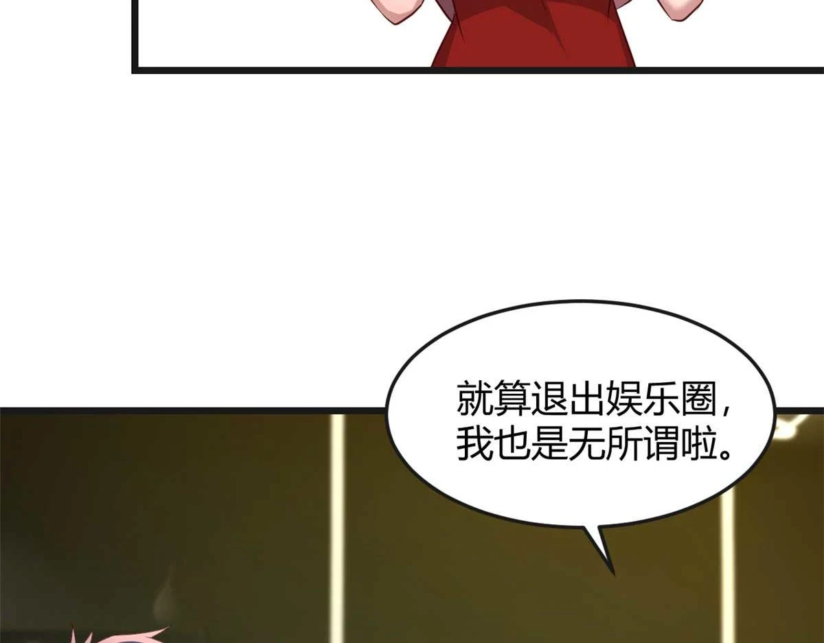 200 盯上弟弟的老婆本43