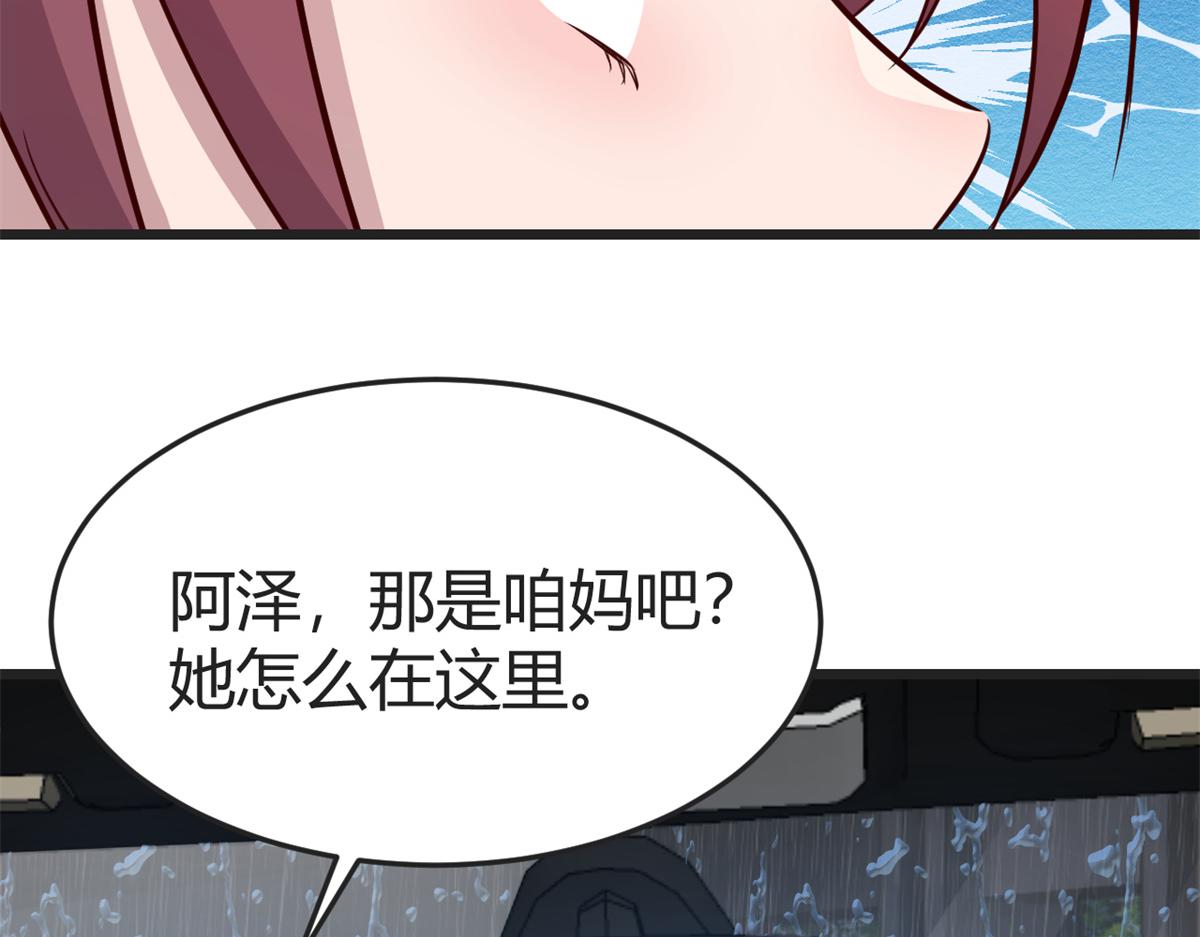 172 把秘密烂在肚子里51