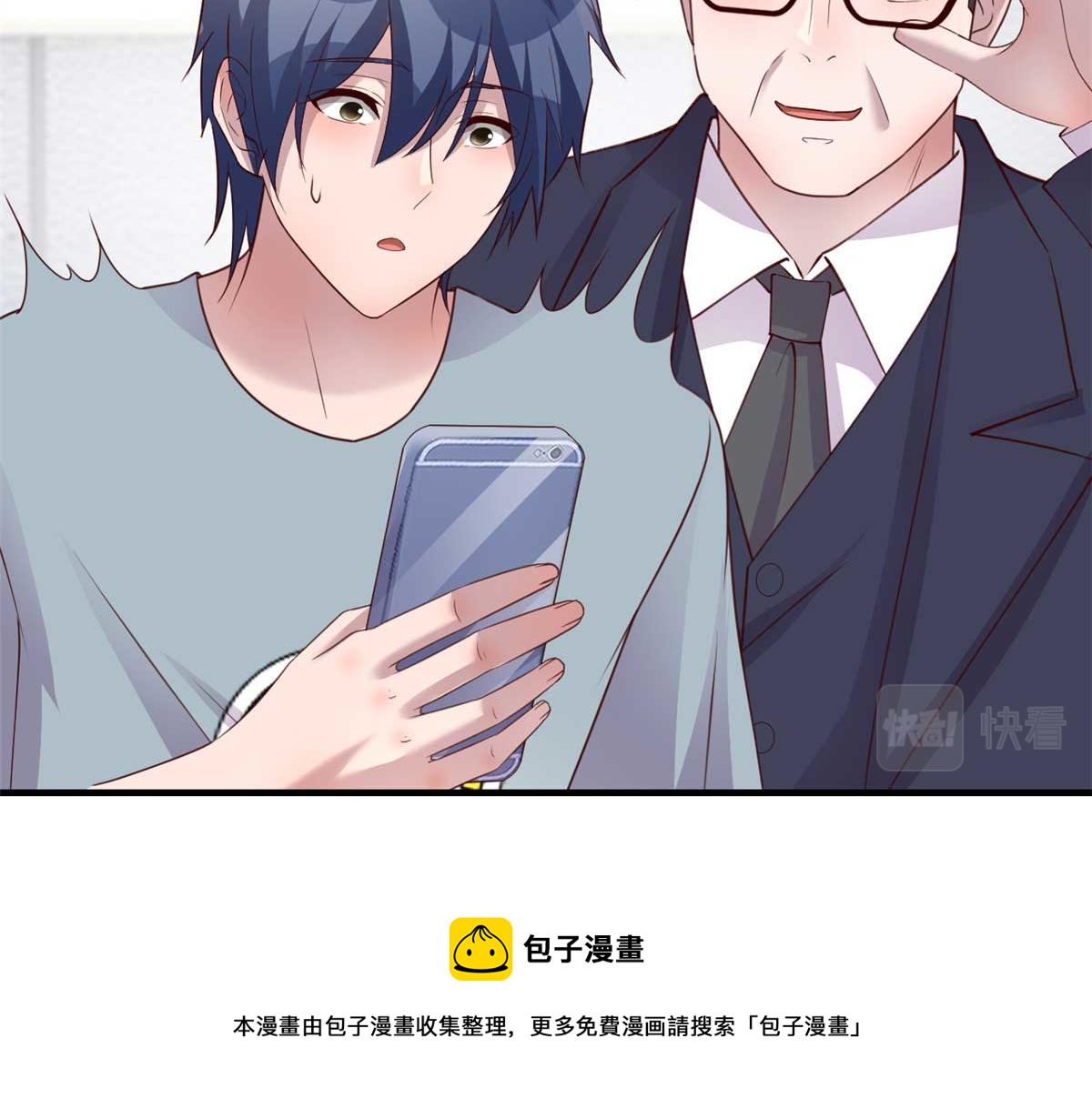191 老爸猪队友99