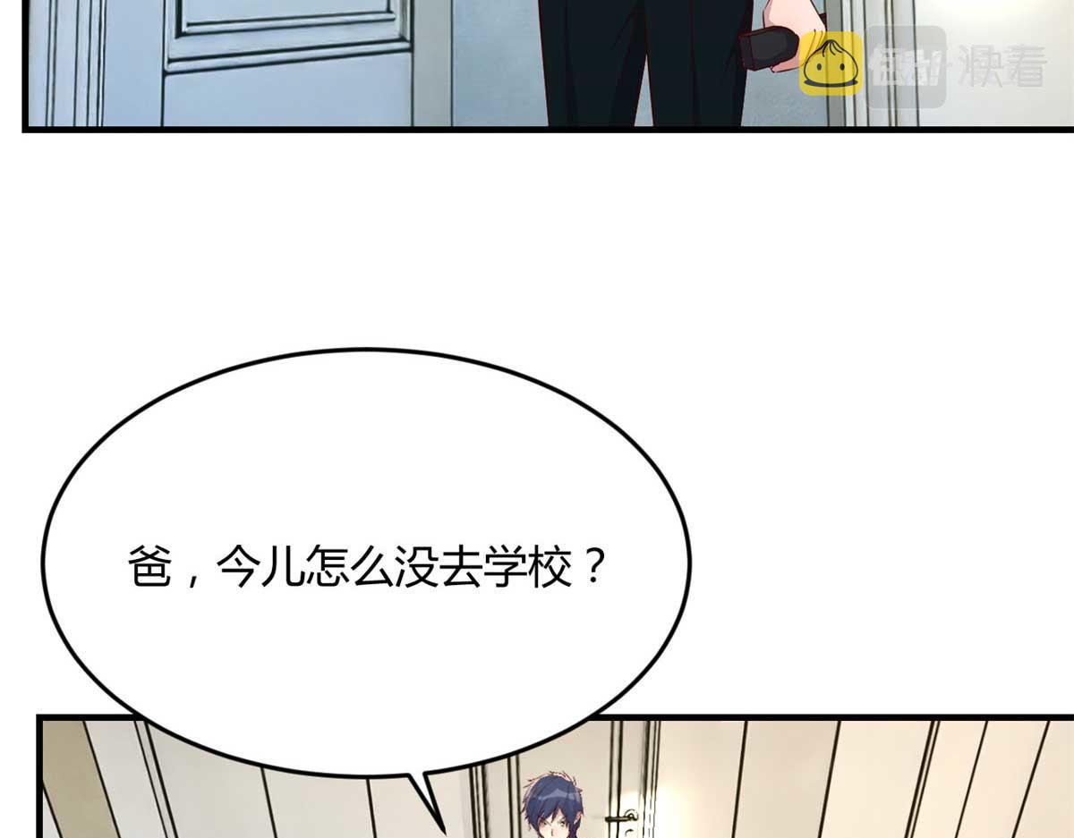 190 老姐看骨科89