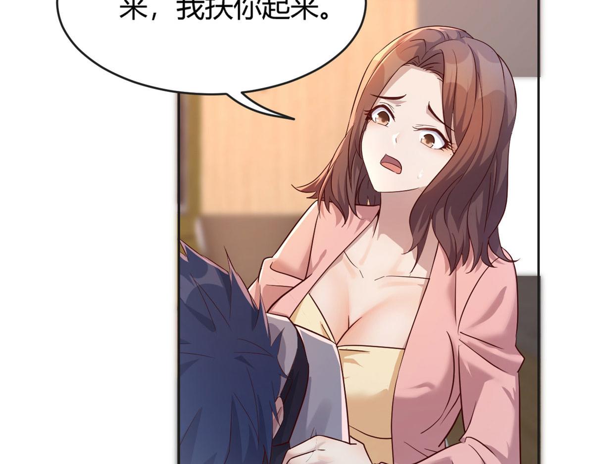 26 我不会变成圣人吧85