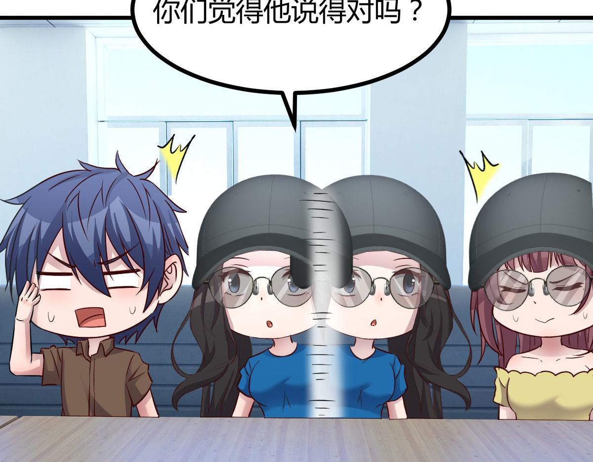 189 心态变了5